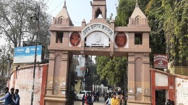 Varanasi College