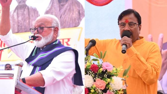 Maharashtra cabinet expansion