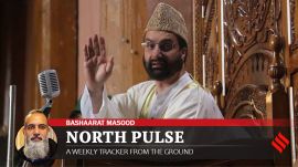 Mirwaiz Friday sermons