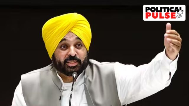 Punjab