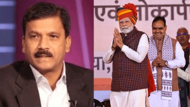 Nazrul, Modi