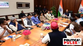 Parliament session deadlock