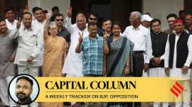 INDIA bloc INDIA bloc