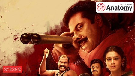 Shaji Kailas' Mammootty-starrer Valyettan is filled with savarna elements and problematic themes as if the makers were determined to make a blockbuster by catering to the harmful mindset of the time.
