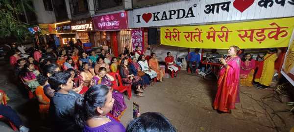 Pune