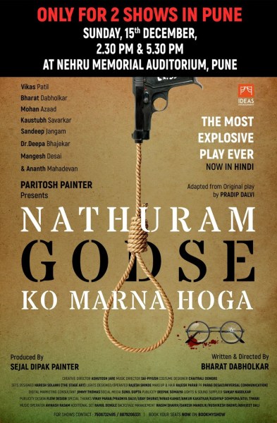 nathuram godse
