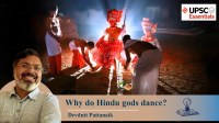 Dancing gods