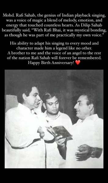Saira Banu's Instagram Story