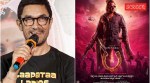 The anticipation for Upendra's UI reached unprecedented levels when Bollywood's "Mr Perfectionist" Aamir Khan expressed his admiration for its trailer.
