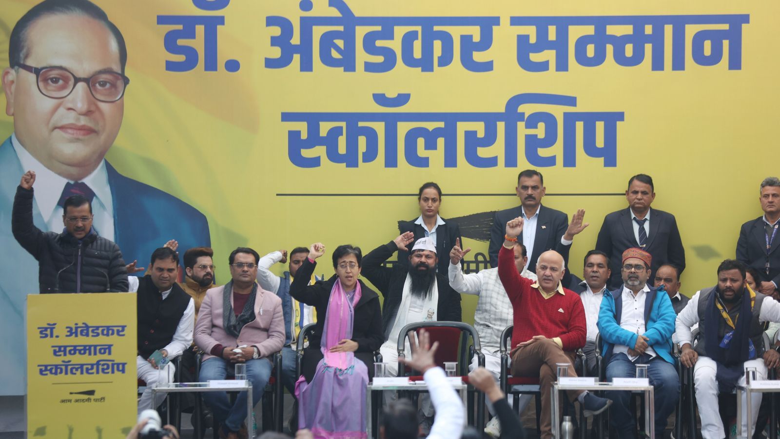 AAP launches scholarship scheme for Dalit students who get admission in ...