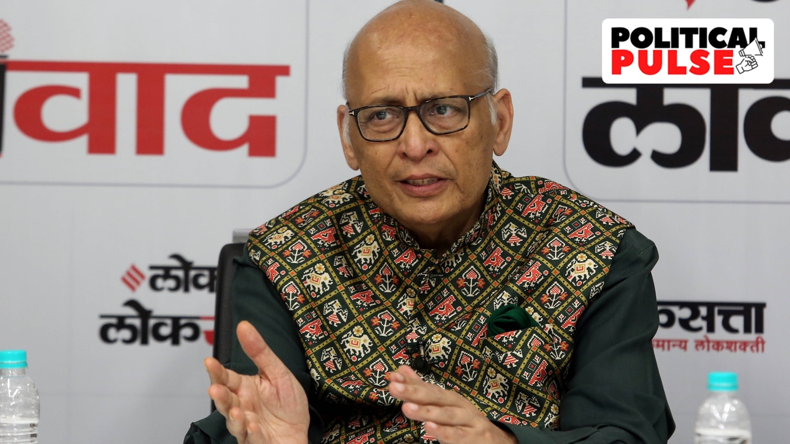 2024 Rajya Sabha Election: HC says election petition inherently trial-based, rejects Singhvi plea to remove witnesses