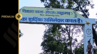 A view of the 250 km long road leading into Abujhmad | Express photo