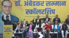 ambedkar scholarship