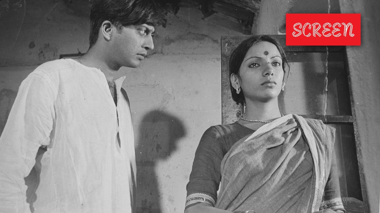 A still from Ankur