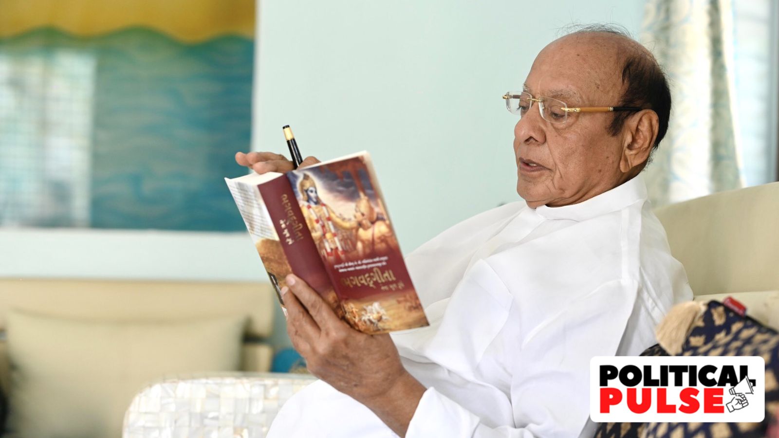 Shankersinh Vaghela new party