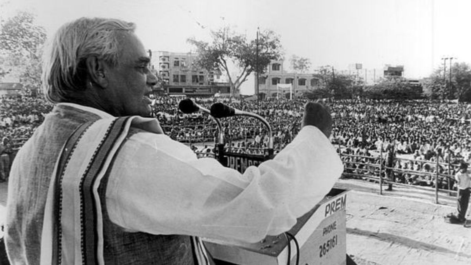 Know why it’s celebrated as Atal Bihari Vajpayee Jayanti Know why it’s celebrated as Atal Bihari Vajpayee Jayanti
