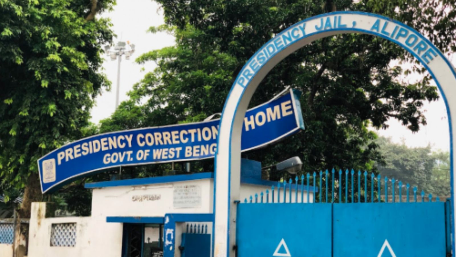 Bengal: Partha as mentor, terror convict as batsman; inside Presidency jail, a cricket league in play | Kolkata News