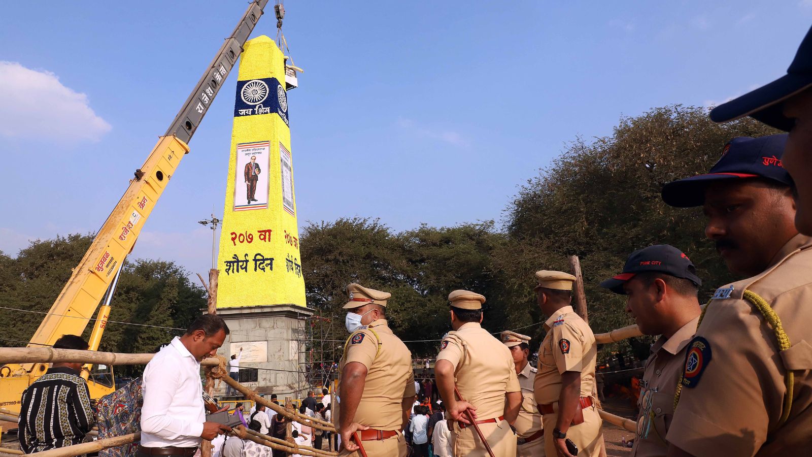 bhima koregaon