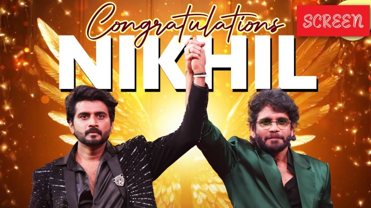 Bigg Boss Telugu 8 Grand Finale highlights: Nikhil is the winner of ...