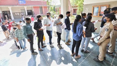 Over 1,400 candidates scored negative marks in recently held BPSC exam