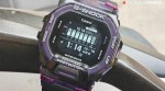 Casio G-Shock GBD 200