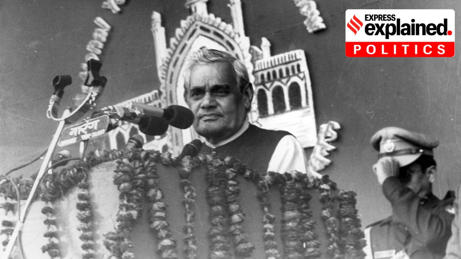 Vajpayee