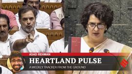 Having mopped up six seats in UP in the Lok Sabha elections six months ago, the Congress appears to be hopeful of riding the momentum in a state where it has been on a permanent slide. (Sansad TV)