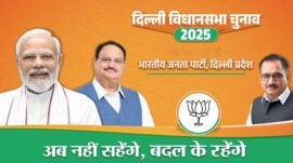 Delhi BJP