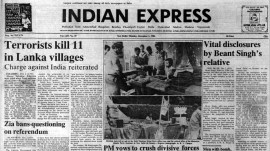 his is the front page of The Indian Express published on December 3, 1984.