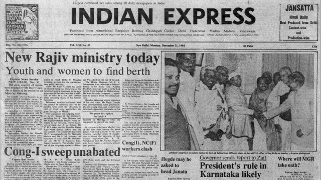 This is the front page of The Indian Express published on December 31, 1984.