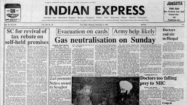 This is the front page of The Indian Express published on December 13, 1984.