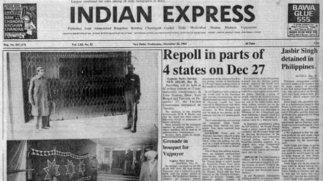 This is the front page of The Indian Express published on December 26, 1984.