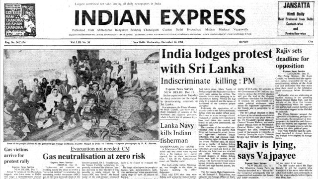 This is the front page of The Indian Express published on December 12, 1984.