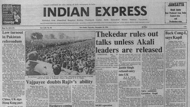 This is the front page of The Indian Express published on December 20, 1984.