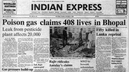 This is the front page of The Indian Express published on December 4, 1984.