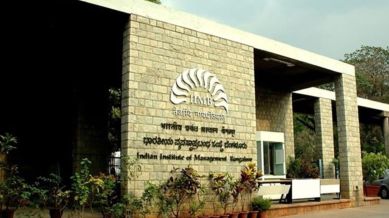 IIM