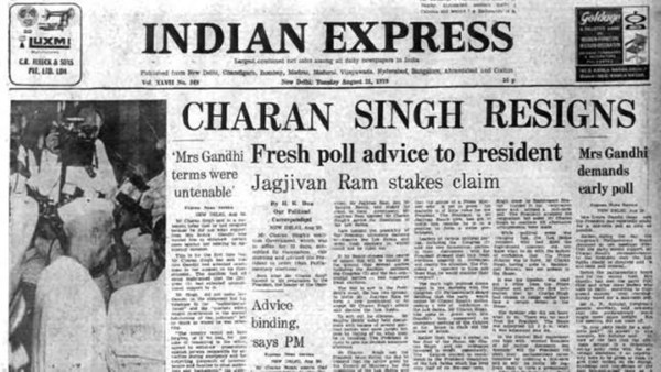 Charan Singh 