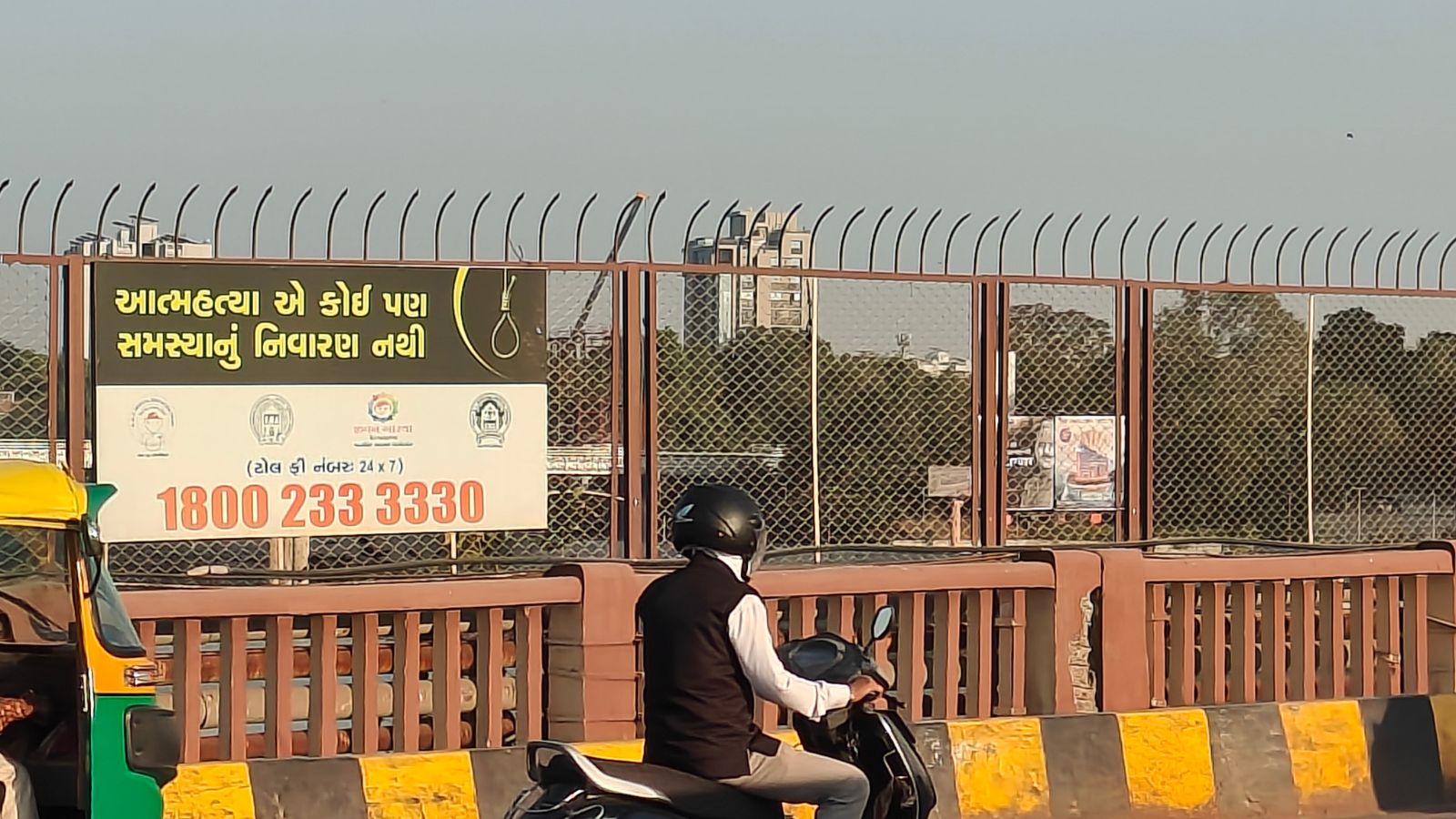 Gujarat Hardlook: Stalling Suicides At Sabarmati | Ahmedabad News Gujarat Hardlook: Stalling Suicides At Sabarmati | Ahmedabad News