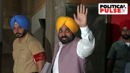 Bhagwant Mann Punjab government