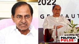 Jagdeep Dhankhar no confidence motion