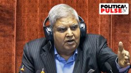 Vice President Jagdeep Dhankhar no confidence motion