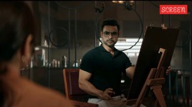 Identity trailer: The highly anticipated trailer of the Tovino Thomas, Trisha Krishnan-starrer has finally arrived and it promises to be, the "ultimate suspense action thriller spectacle of the season."