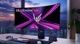 LG UltraGear gaming monitor