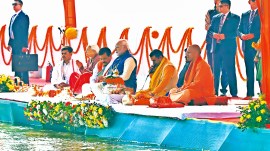 Maha Kumbh, Maha Kumbh Mela 2025, Narendra Modi, Yogi Adityanath, Kumbh-abhishek, Prayagraj, mahayagya of unity, Lucknow news, Uttar pradesh news, Indian express, Current affairs