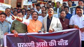 Maharashtra Opposition walks out of Assembly