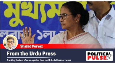 TMC chief and West Bengal Chief Minister Mamata Banerjee