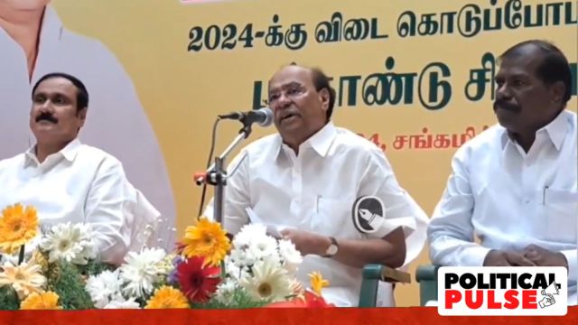 Ramadoss