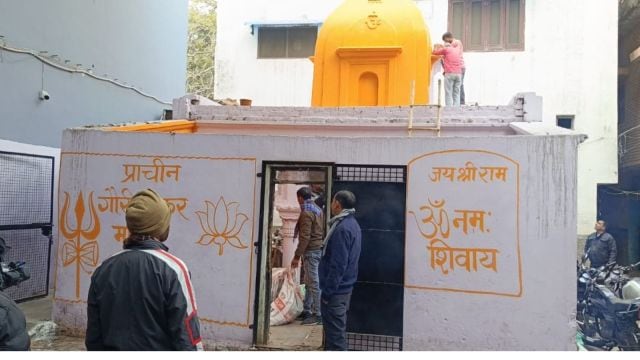 Moradabad temple