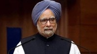 manmohan singh manmohan singh