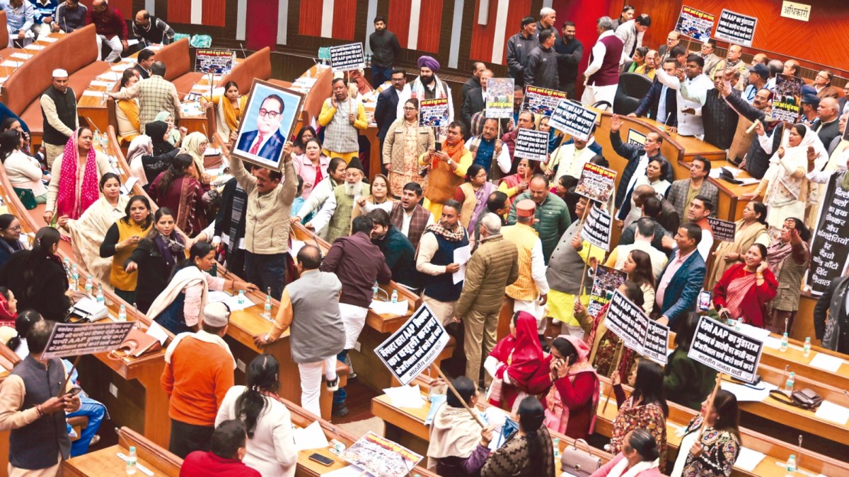 Delhi Assembly Action: LG Address हंगामा, AAP के 4 MLA सस्पेंड 2 Image